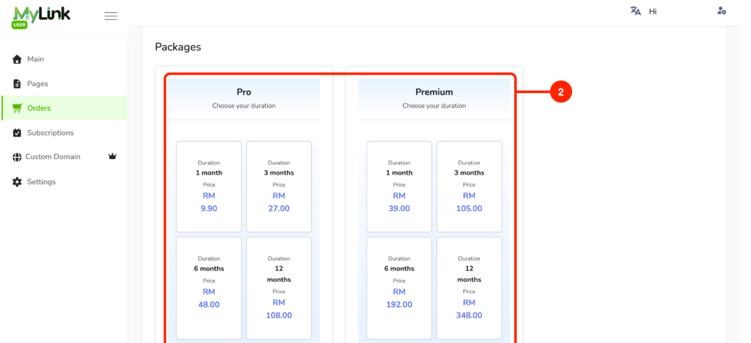 Package and duration selection