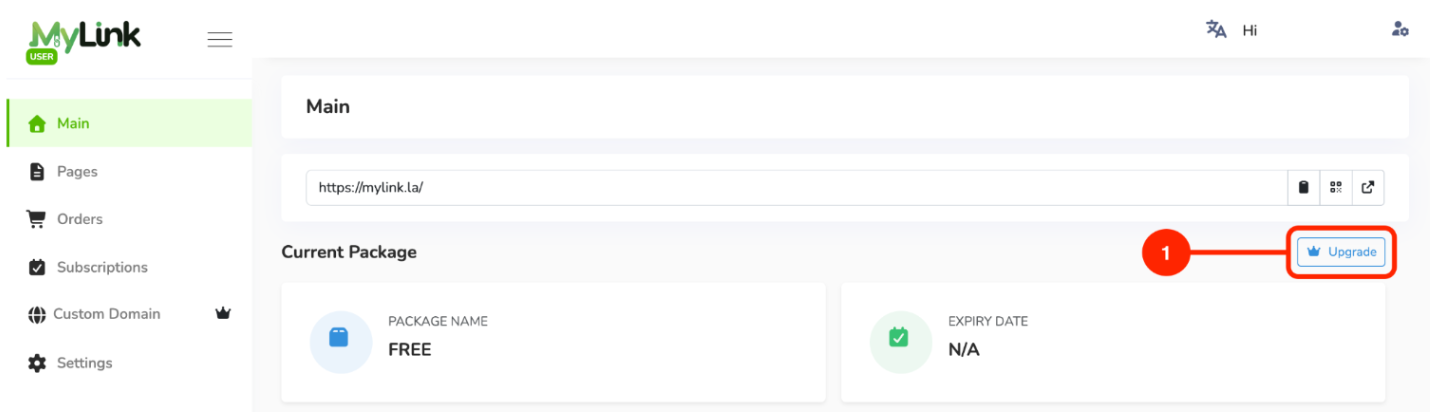 Upgrade button on Main page