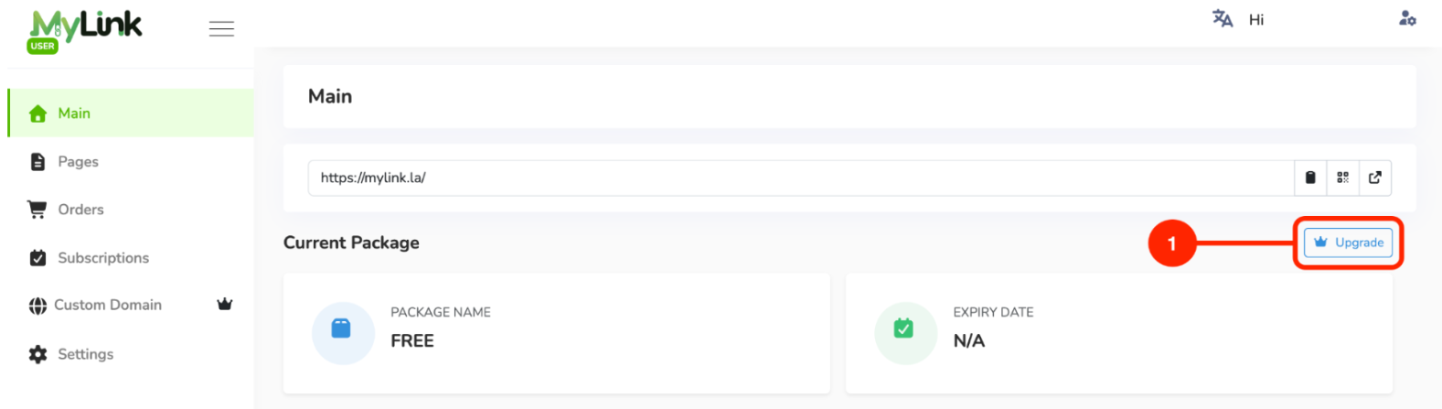Upgrade button on Main page
