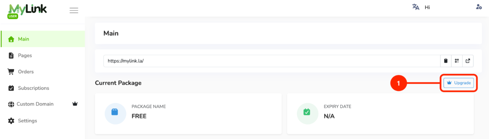 Upgrade button on Main page